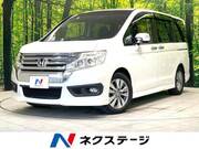 2014 HONDA OTHER