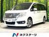 HONDA OTHER