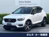 VOLVO OTHER