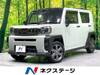 DAIHATSU OTHER