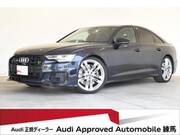 2021 AUDI S6