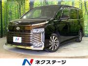 2023 TOYOTA VOXY