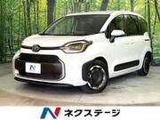 2025 TOYOTA SIENTA