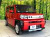 DAIHATSU OTHER