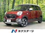 2015 DAIHATSU CAST