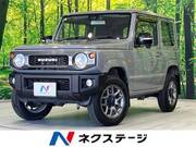 2023 SUZUKI JIMNY XC