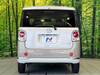 DAIHATSU OTHER