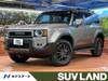 TOYOTA LANDCRUISER 250