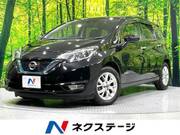 2019 NISSAN NOTE