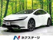 2025 TOYOTA PRIUS