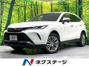 2020 TOYOTA HARRIER Z