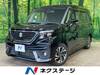 SUZUKI SOLIO BANDIT
