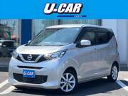 2022 NISSAN DAYZ