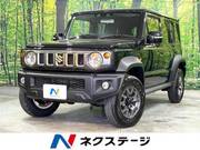 2025 SUZUKI OTHER