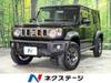 SUZUKI OTHER