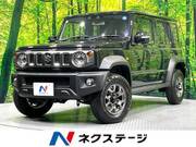 2026 SUZUKI OTHER