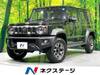 SUZUKI OTHER