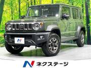 2026 SUZUKI OTHER
