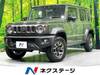 SUZUKI OTHER
