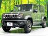 SUZUKI OTHER