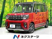 2024 SUZUKI OTHER