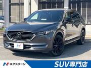 2021 MAZDA OTHER