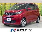 2020 NISSAN DAYZ