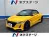 HONDA S660
