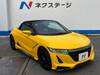 HONDA S660