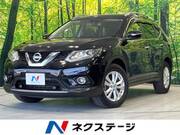 2016 NISSAN X-TRAIL