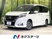 2019 NISSAN SERENA