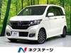 HONDA OTHER