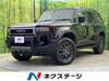 TOYOTA LANDCRUISER 250