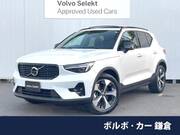 2025 VOLVO OTHER