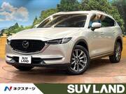 2021 MAZDA OTHER