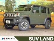 2026 SUZUKI OTHER