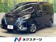 2022 NISSAN SERENA