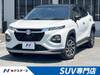 SUZUKI OTHER