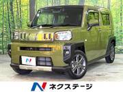 2021 DAIHATSU OTHER