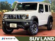 2026 SUZUKI OTHER