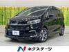 HONDA FREED HYBRID