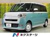 DAIHATSU OTHER
