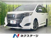2017 TOYOTA ESQUIRE