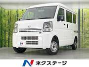 2025 NISSAN CLIPPER VAN DX