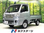 2022 DAIHATSU HIJET TRUCK EXT