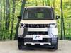 MITSUBISHI OTHER