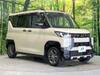 MITSUBISHI OTHER