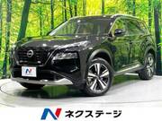 2022 NISSAN X-TRAIL