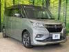 SUZUKI SOLIO BANDIT