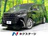 TOYOTA ALPHARD HYBRID